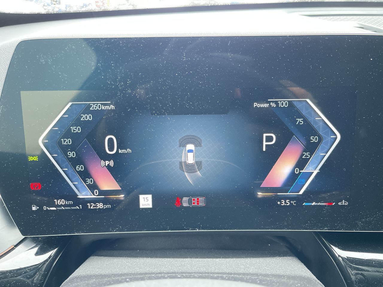 2023 BMW X1 in Calgary, Alberta