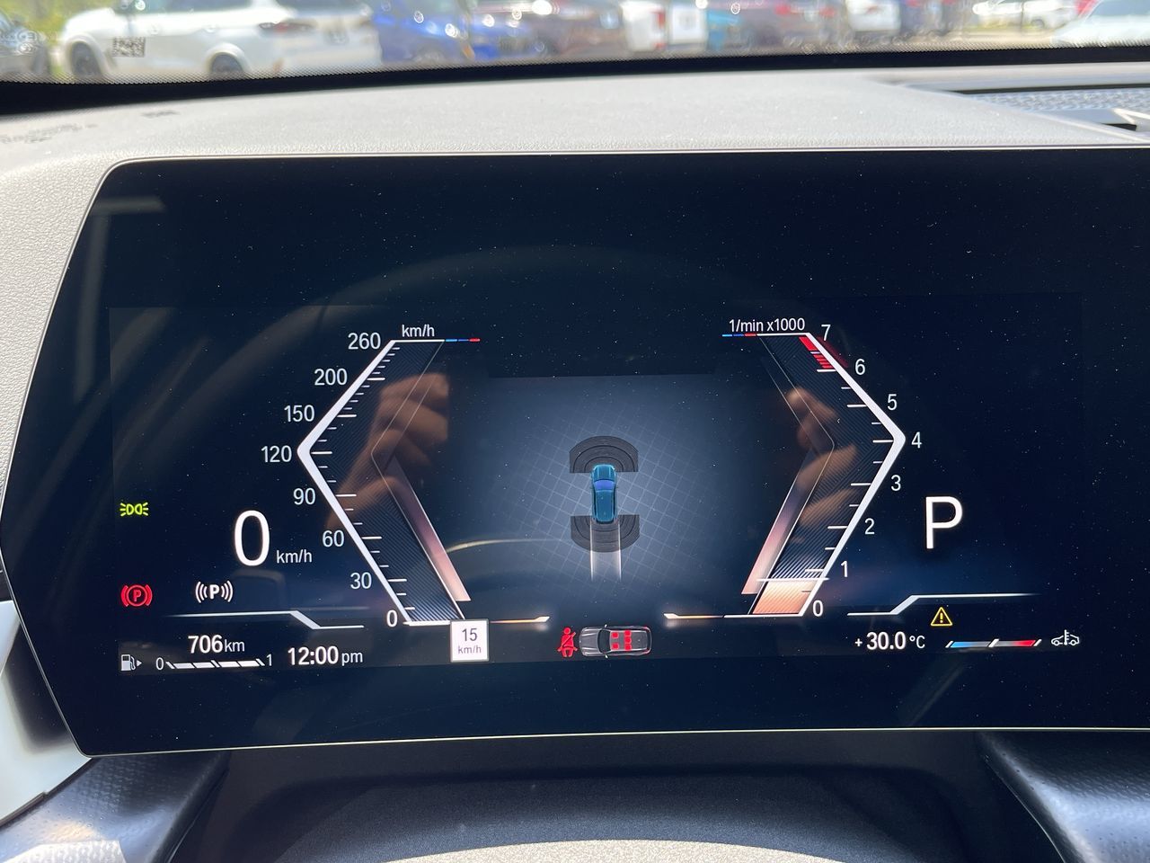 BMW X1  2023 à Calgary, Alberta