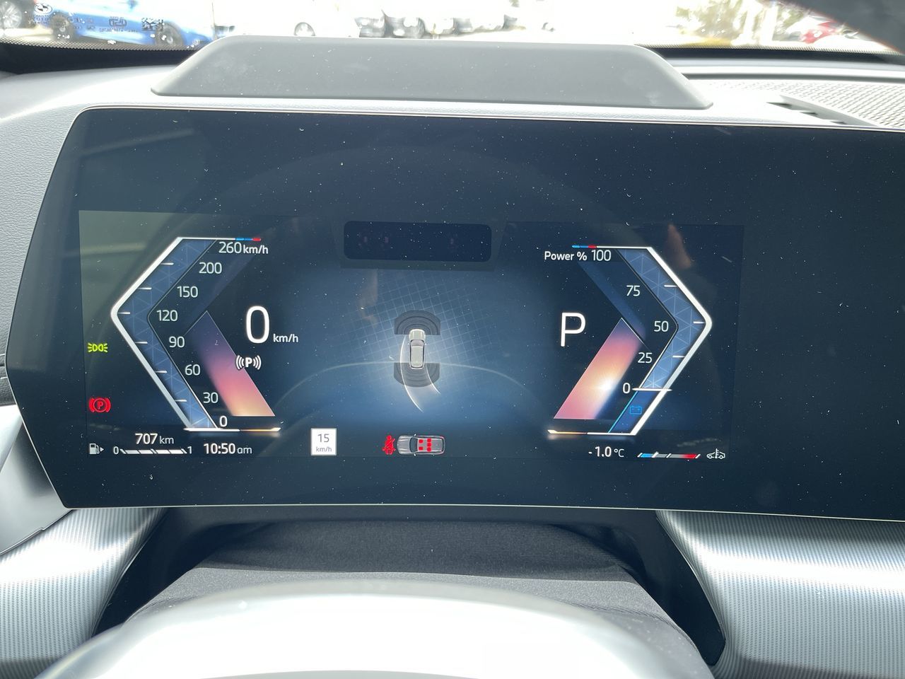 2025 BMW X1 in Calgary, Alberta
