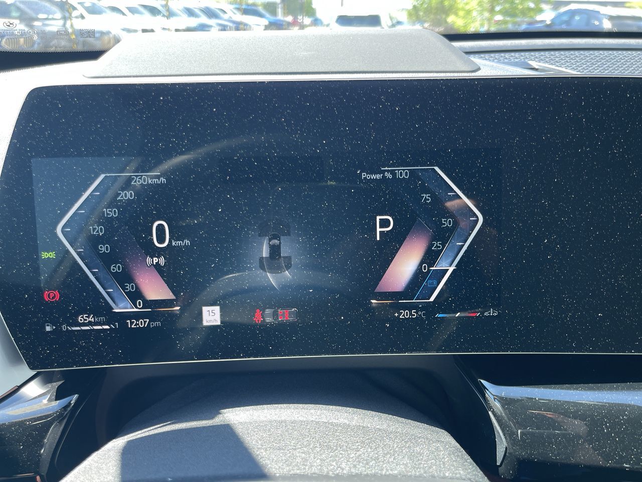 2026 BMW X1 in Calgary, Alberta