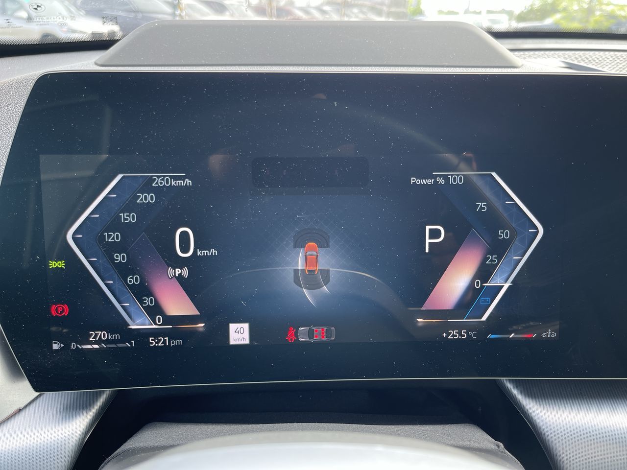 2025 BMW X2 in Calgary, Alberta