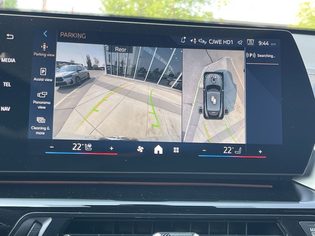 2026 BMW X2 in Calgary, Alberta