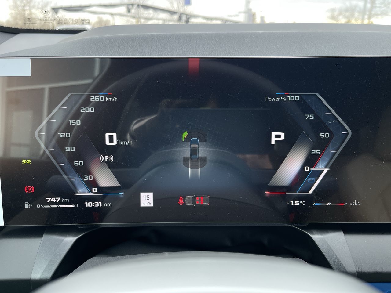 2026 BMW X3 in Calgary, Alberta