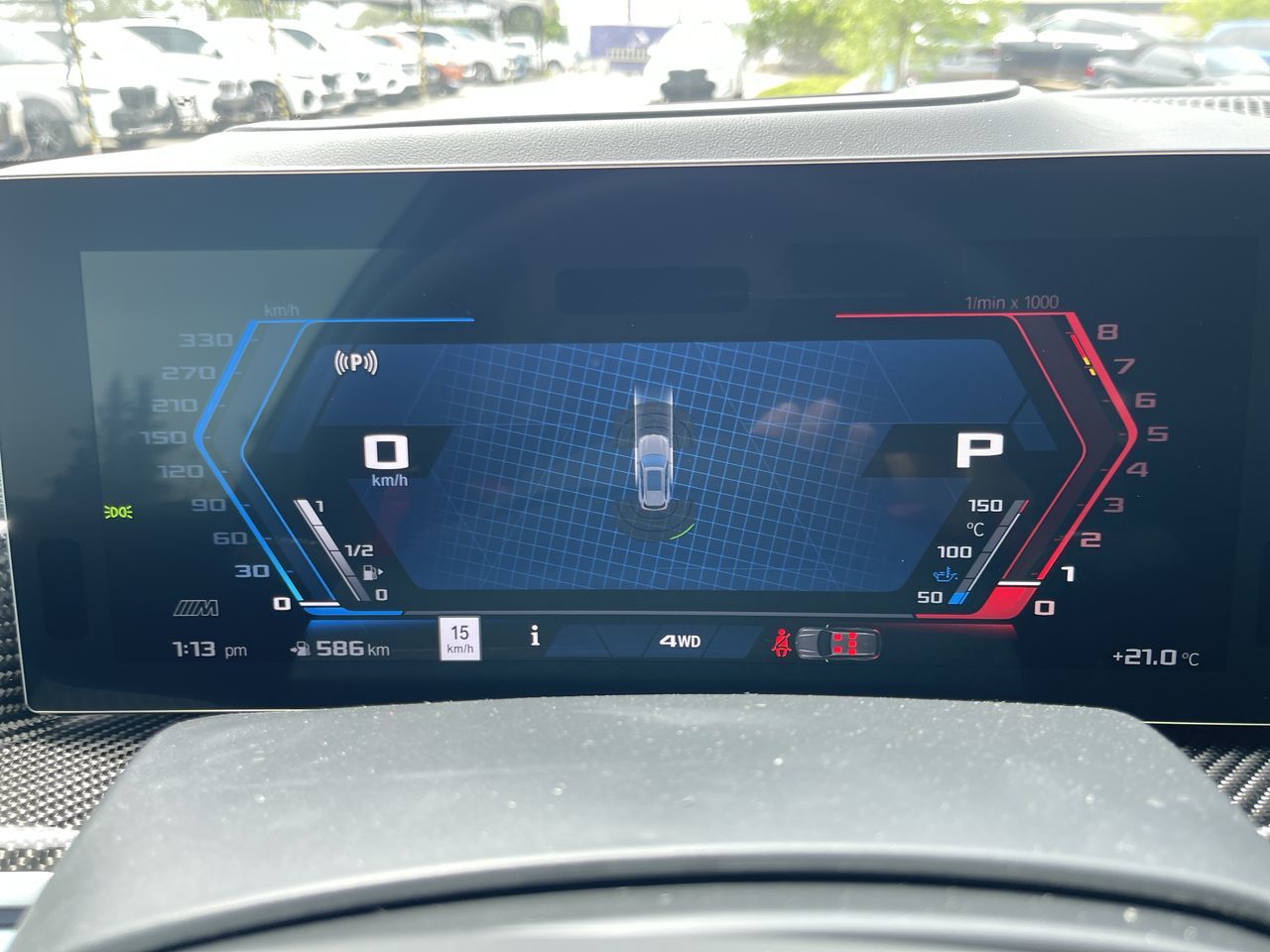 2026 BMW X5 M in Calgary, Alberta