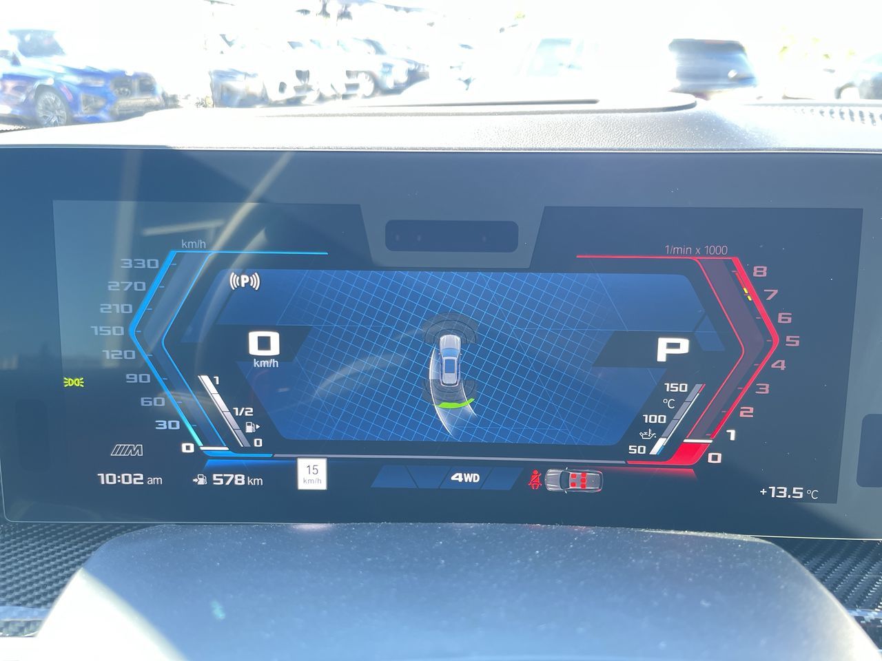 2026 BMW X5 M in Calgary, Alberta