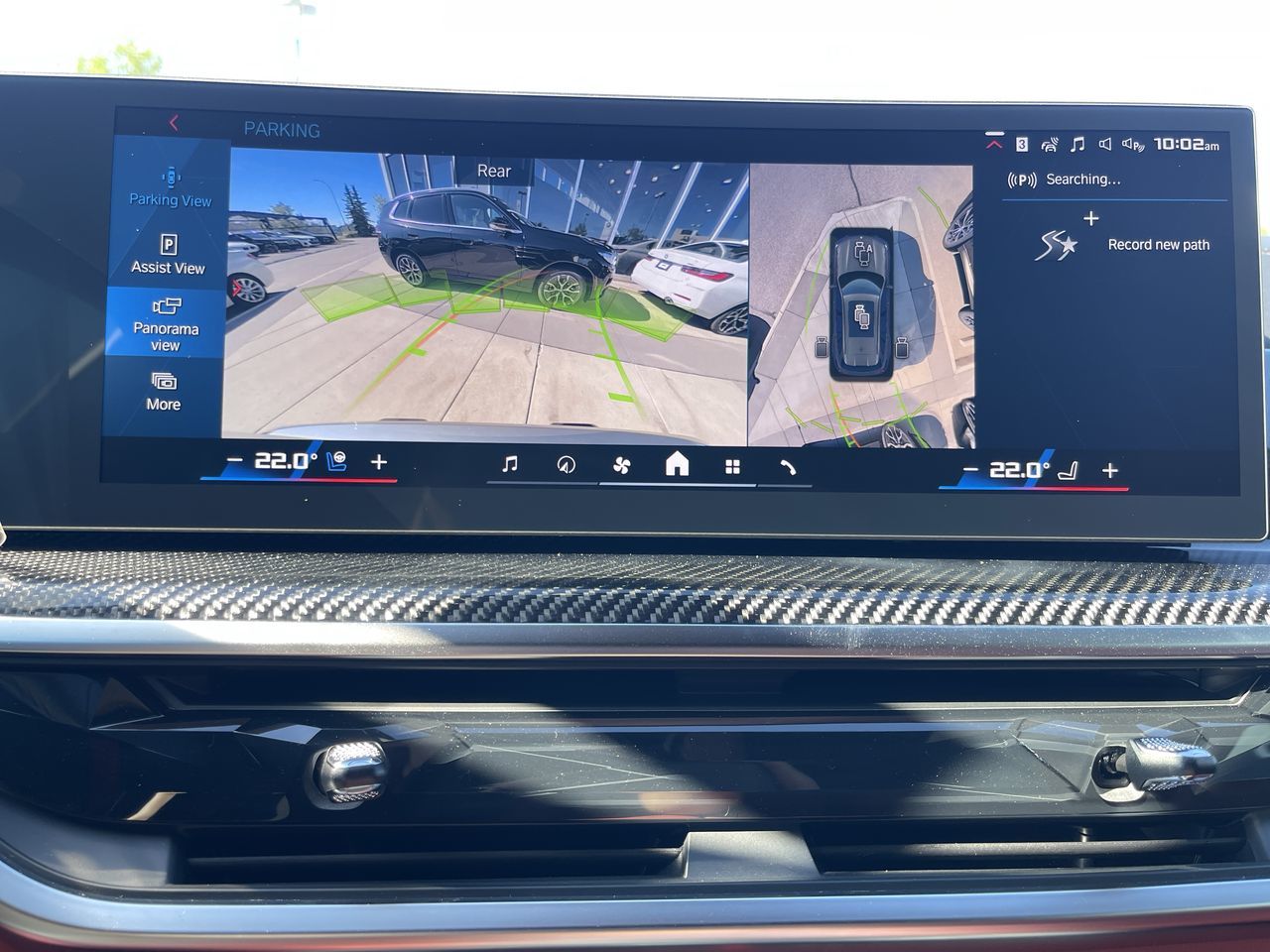 2026 BMW X5 M in Calgary, Alberta