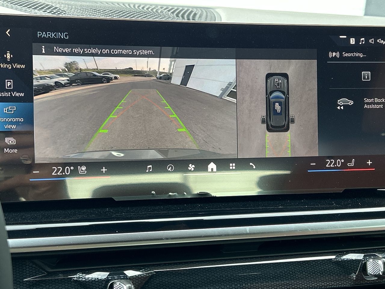 2026 BMW X5 PHEV in Calgary, Alberta
