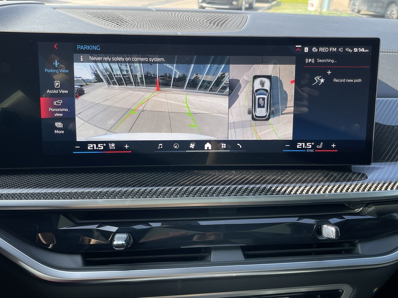 2026 BMW X5 in Calgary, Alberta