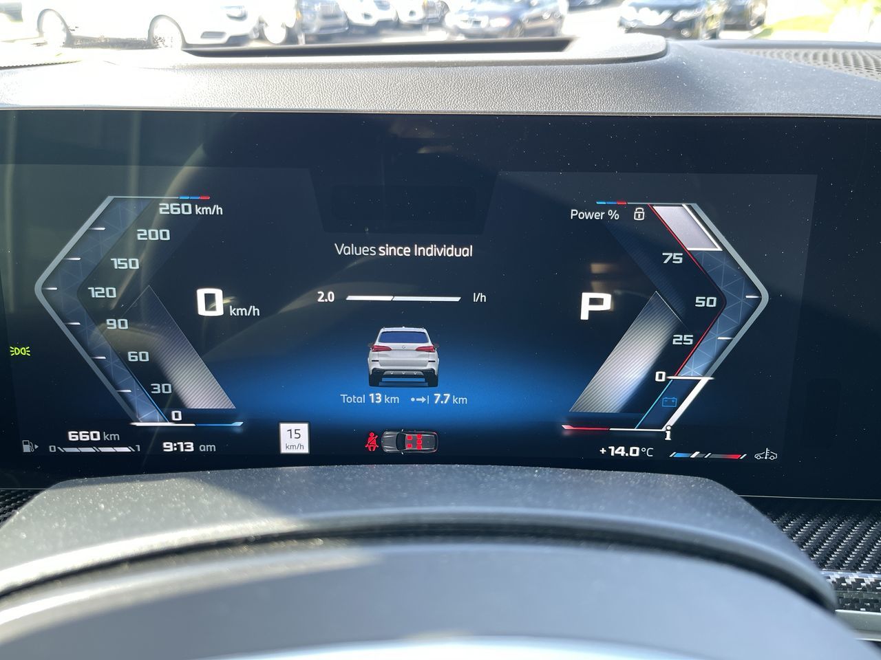 2026 BMW X5 in Calgary, Alberta