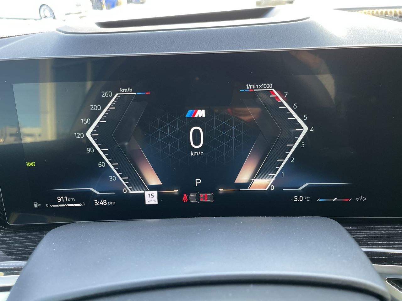 2026 BMW X5 in Calgary, Alberta