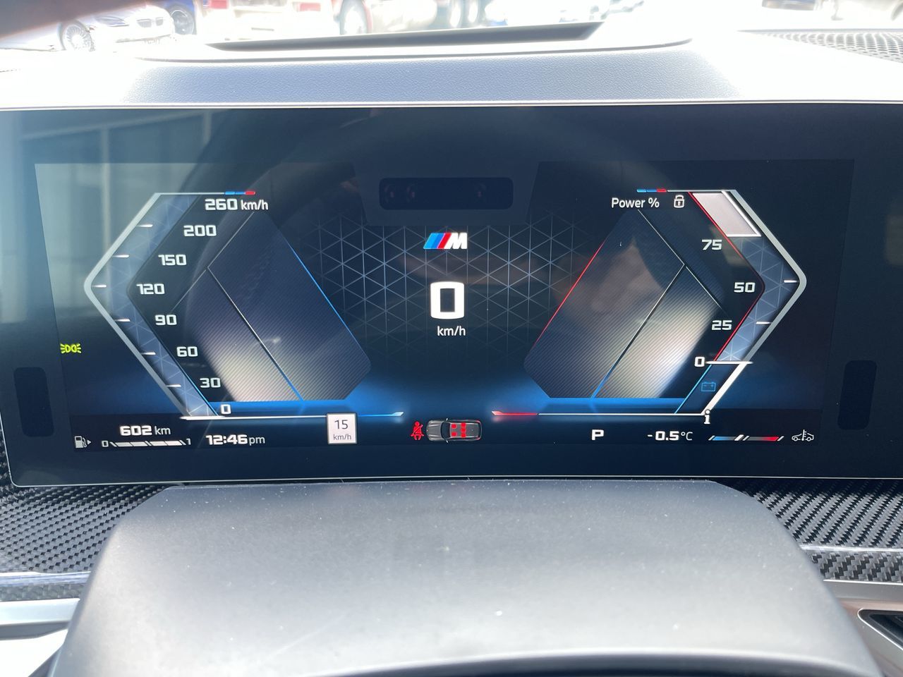 2026 BMW X5 in Calgary, Alberta