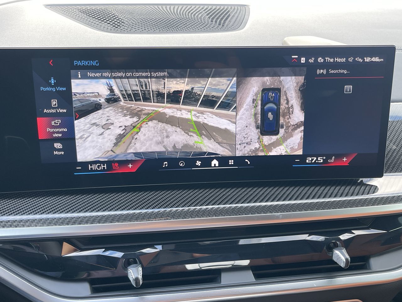 2026 BMW X5 in Calgary, Alberta