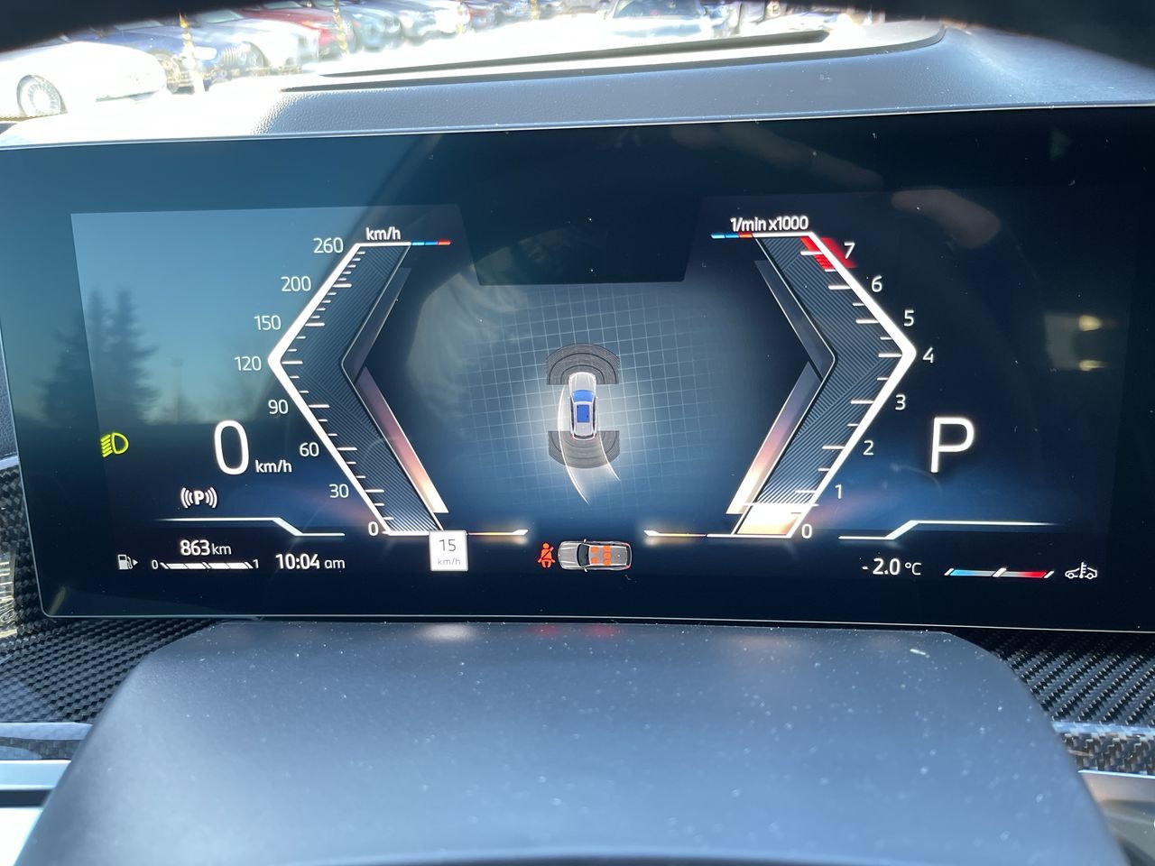 2026 BMW X5 in Calgary, Alberta