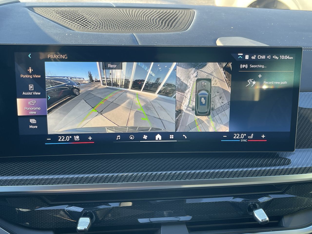 2026 BMW X5 in Calgary, Alberta