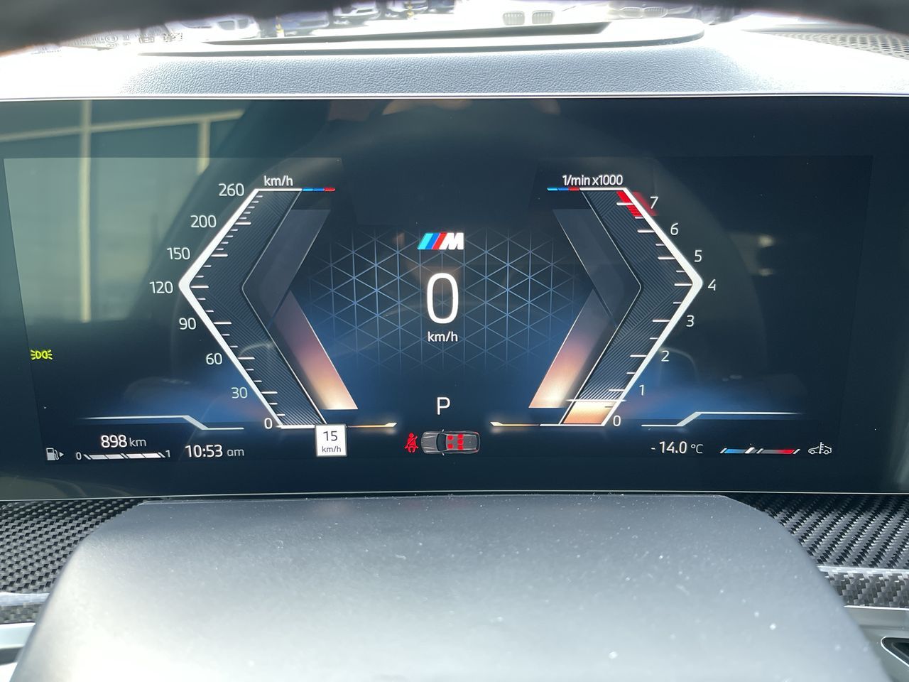 2026 BMW X5 in Calgary, Alberta