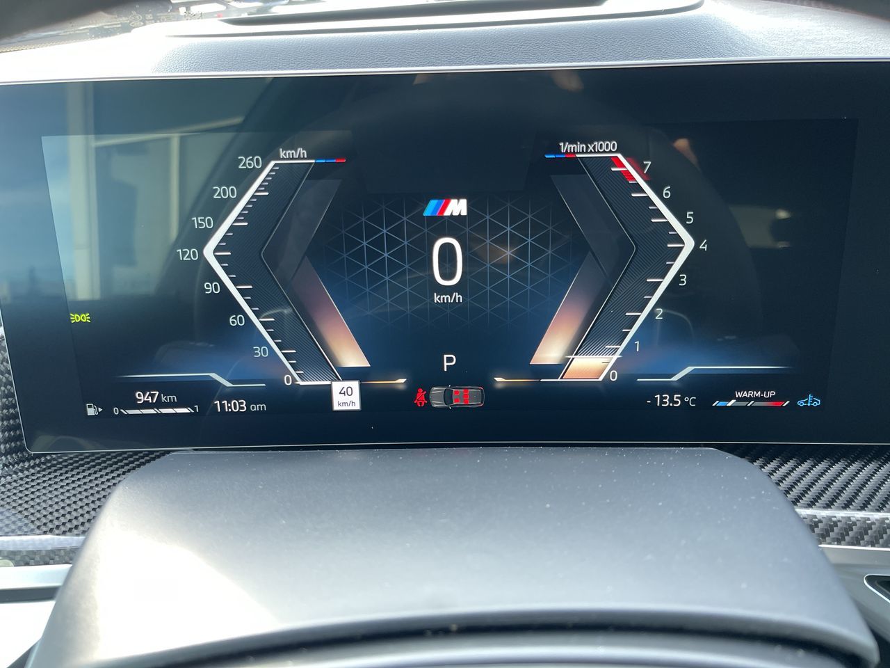 2026 BMW X5 in Calgary, Alberta