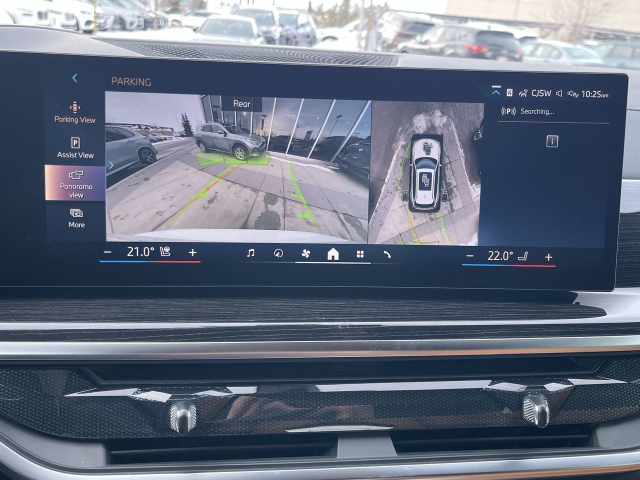 2026 BMW X5 in Calgary, Alberta