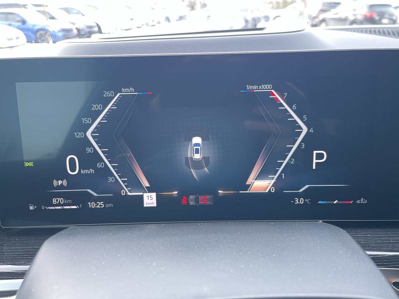 2026 BMW X5 in Calgary, Alberta