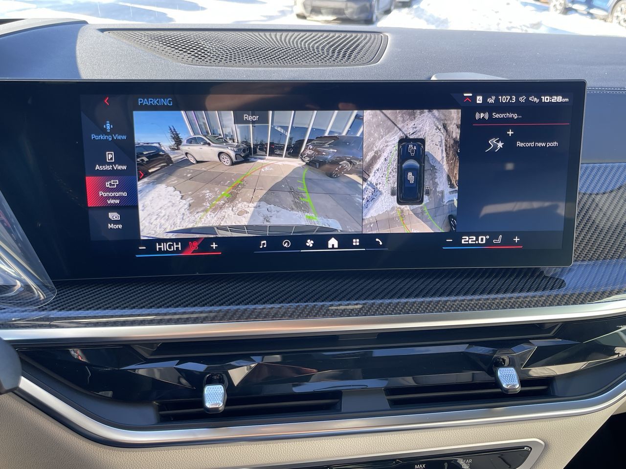 2026 BMW X5 in Calgary, Alberta