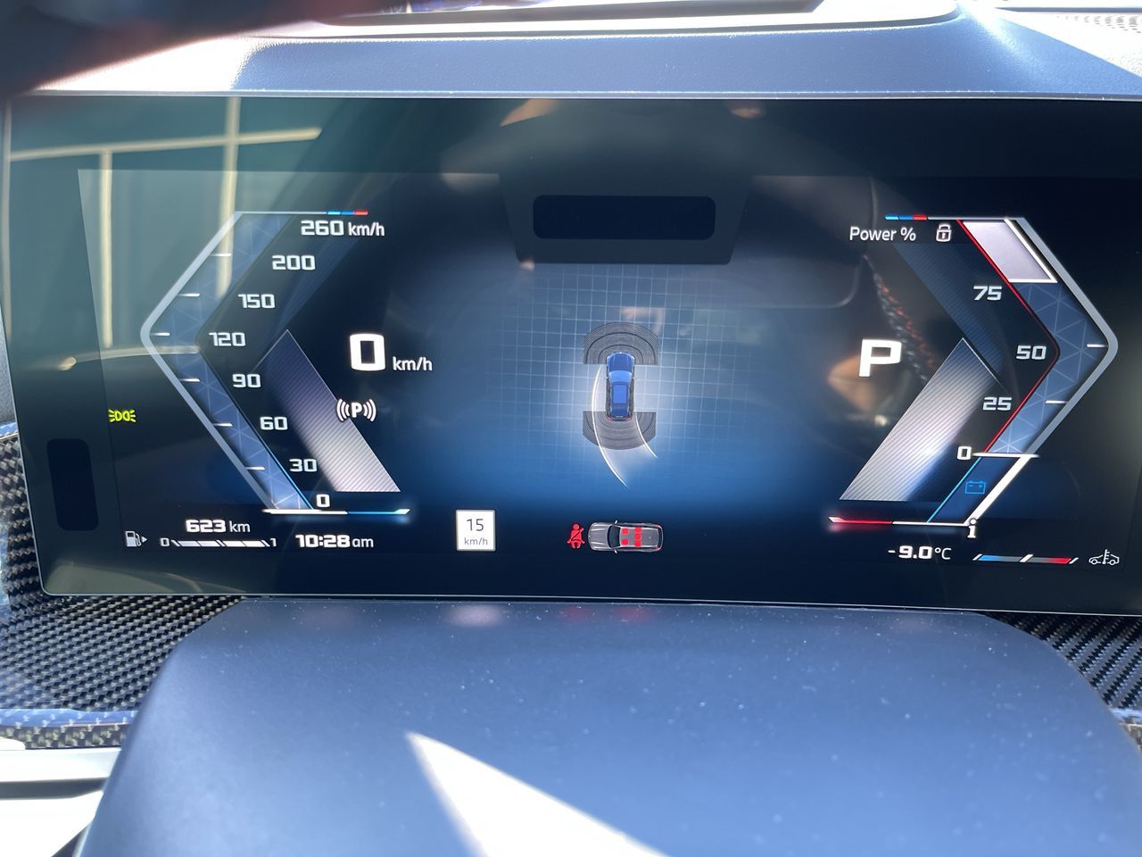 2026 BMW X5 in Calgary, Alberta