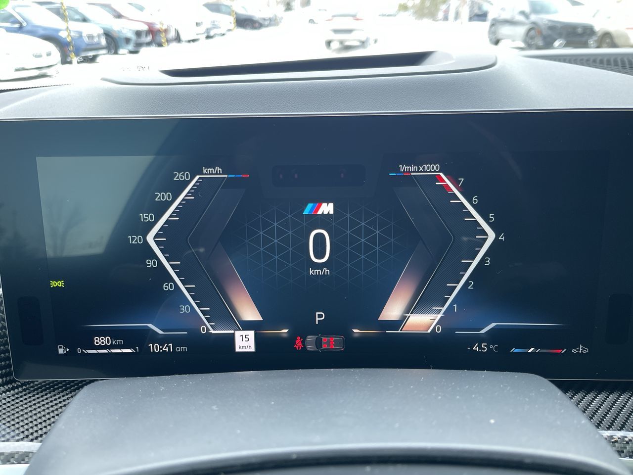 2026 BMW X7 in Calgary, Alberta