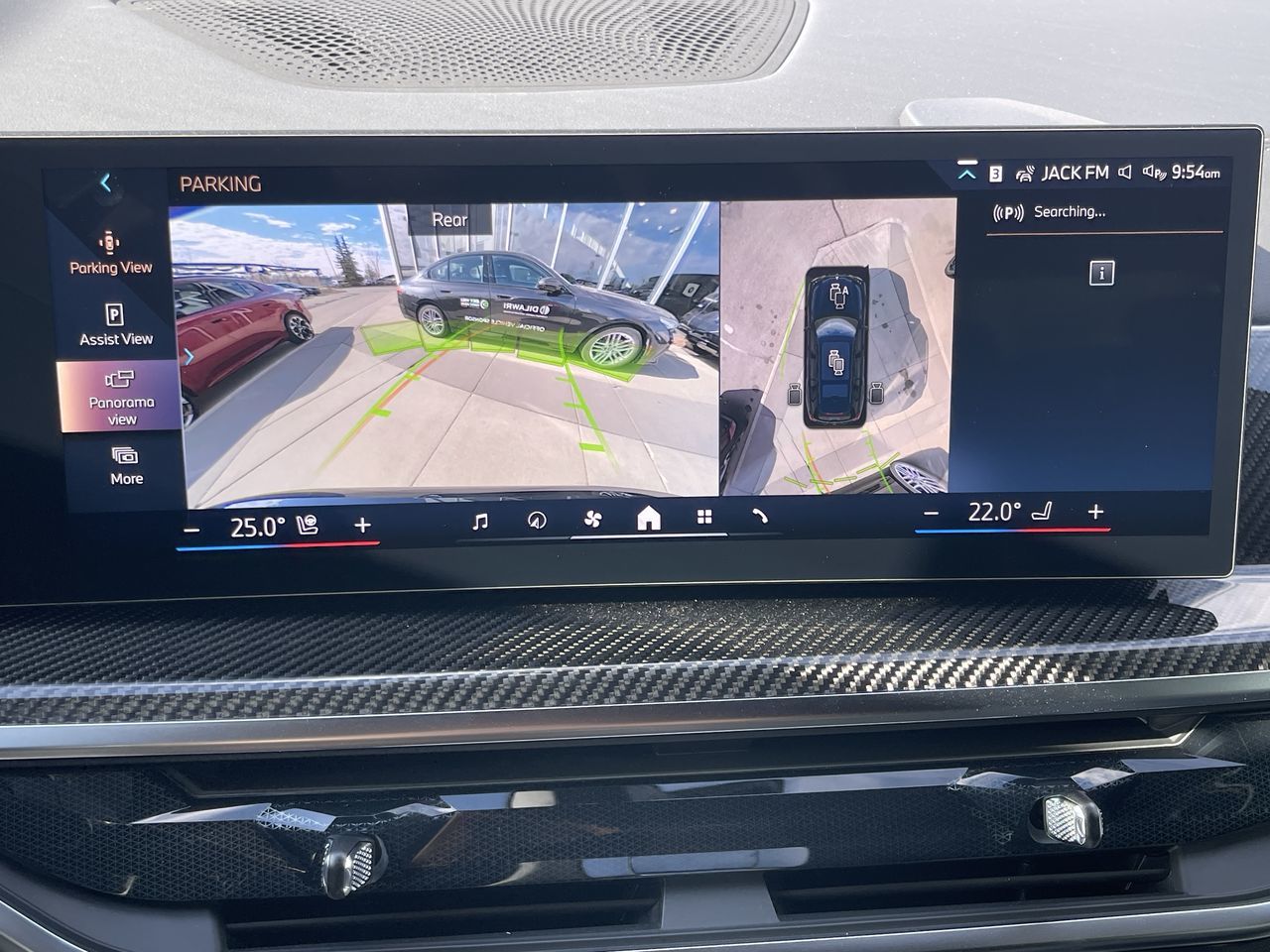 2026 BMW X7