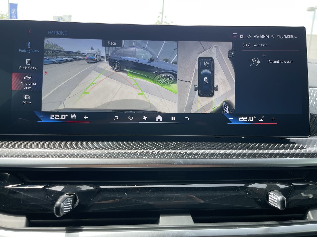 2027 BMW X7
