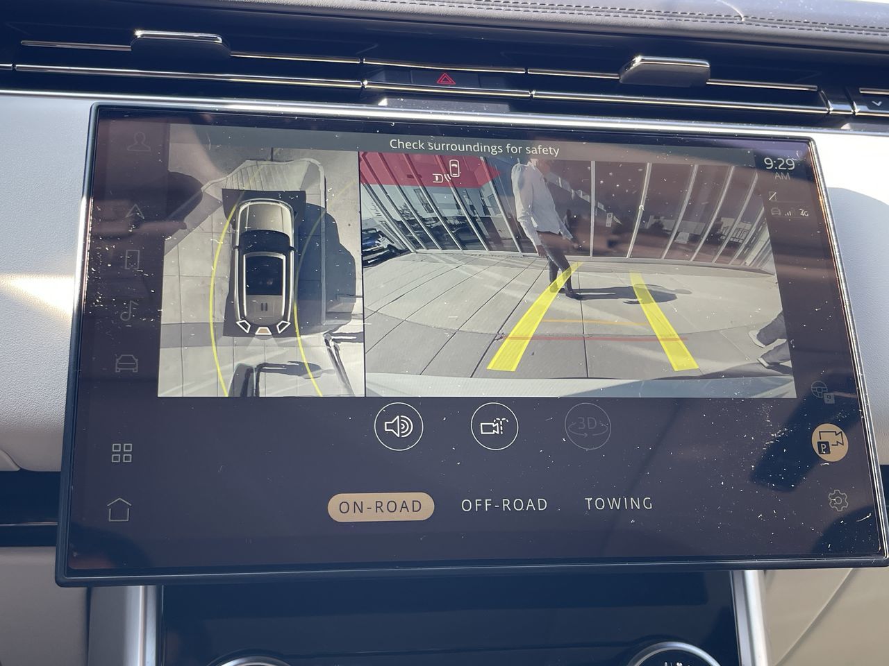 2023 Land Rover Range Rover