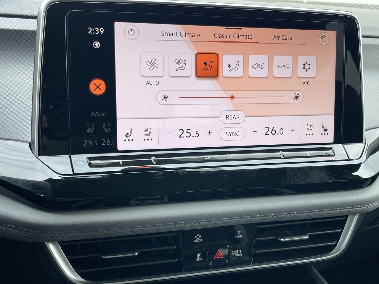 2026 Volkswagen Atlas