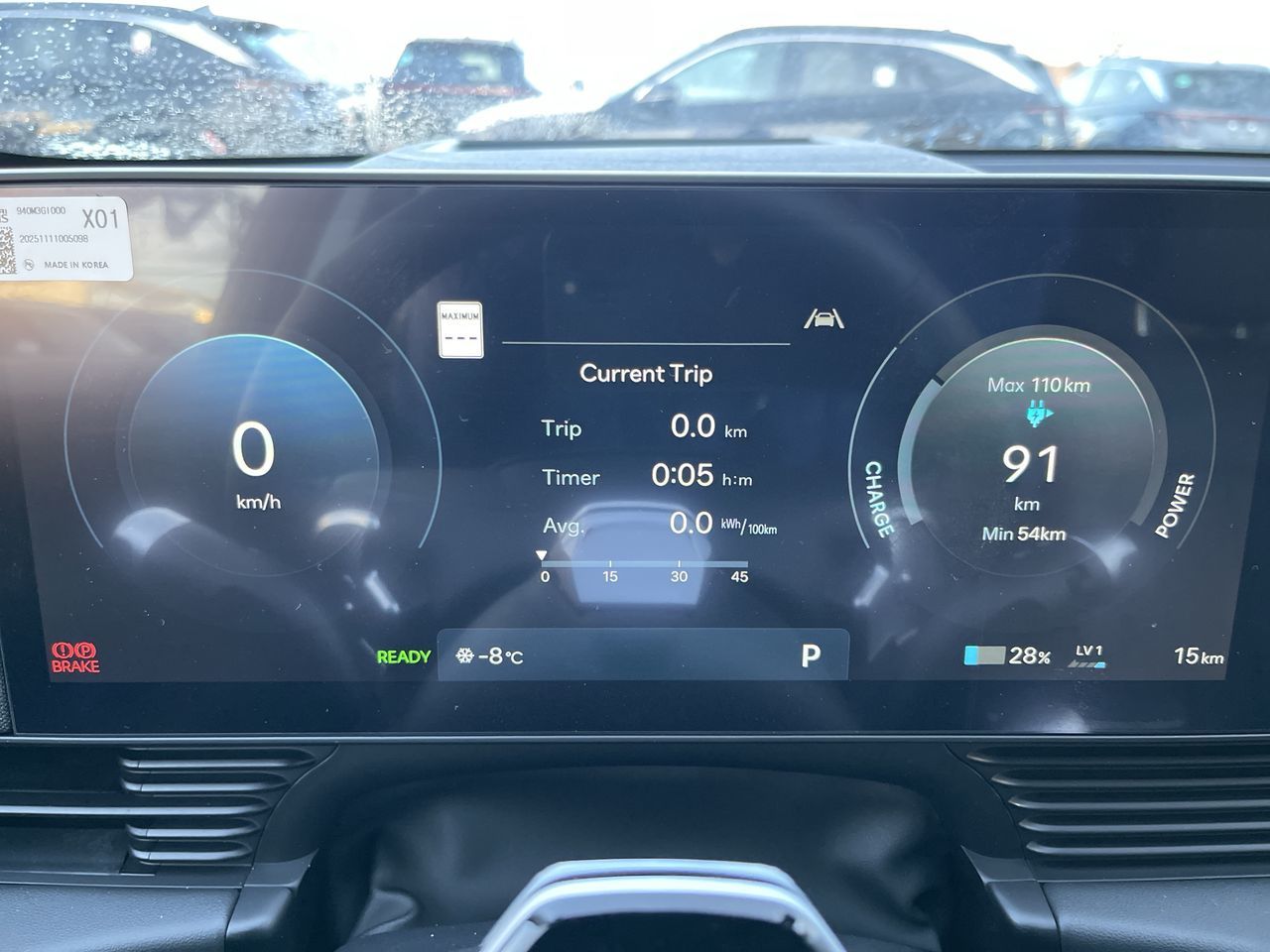 2026 Hyundai Ioniq 5