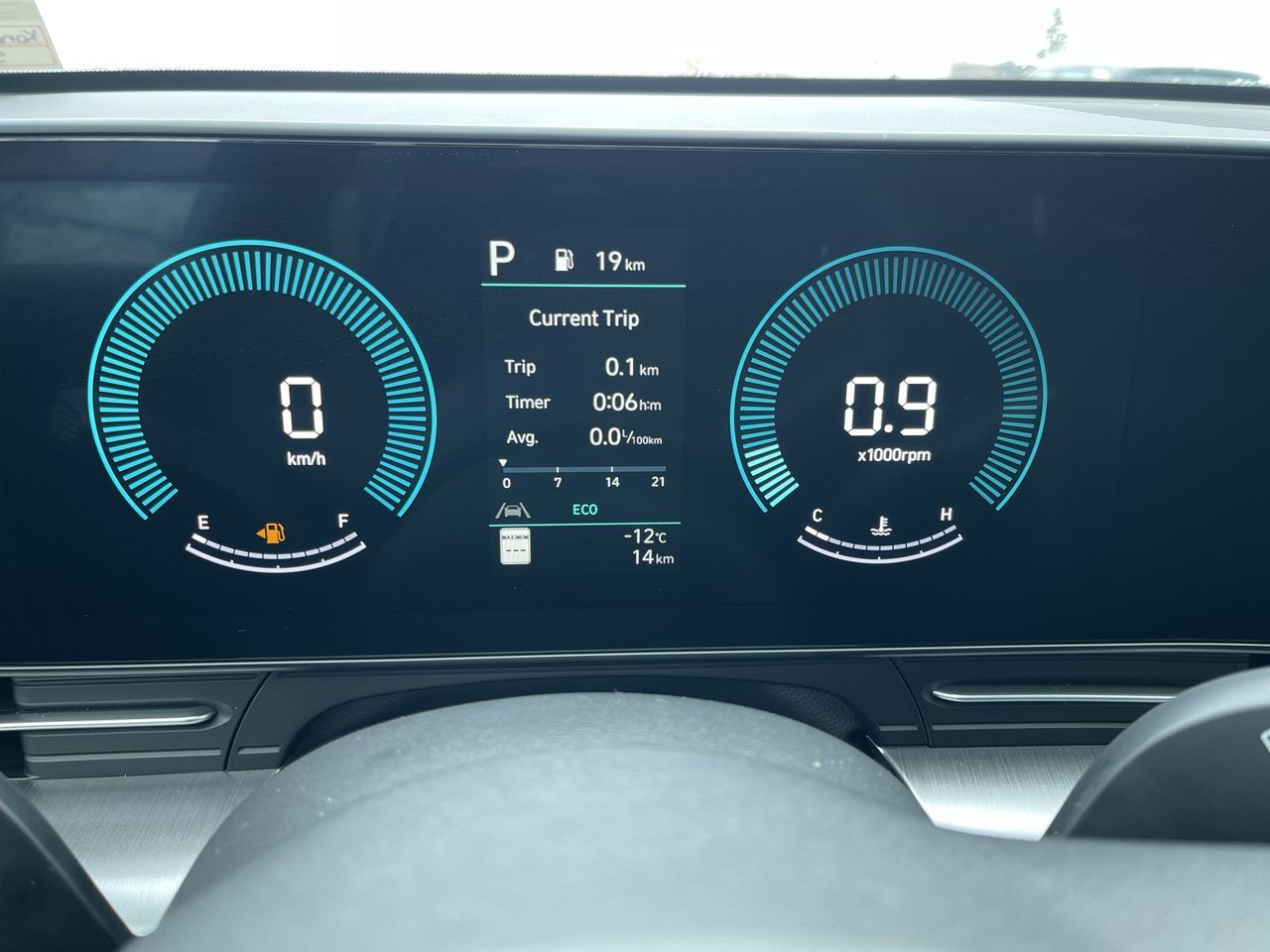 2025 Hyundai Kona in Calgary, Alberta