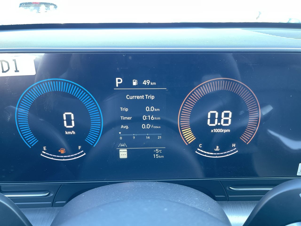 2025 Hyundai Kona in Calgary, Alberta