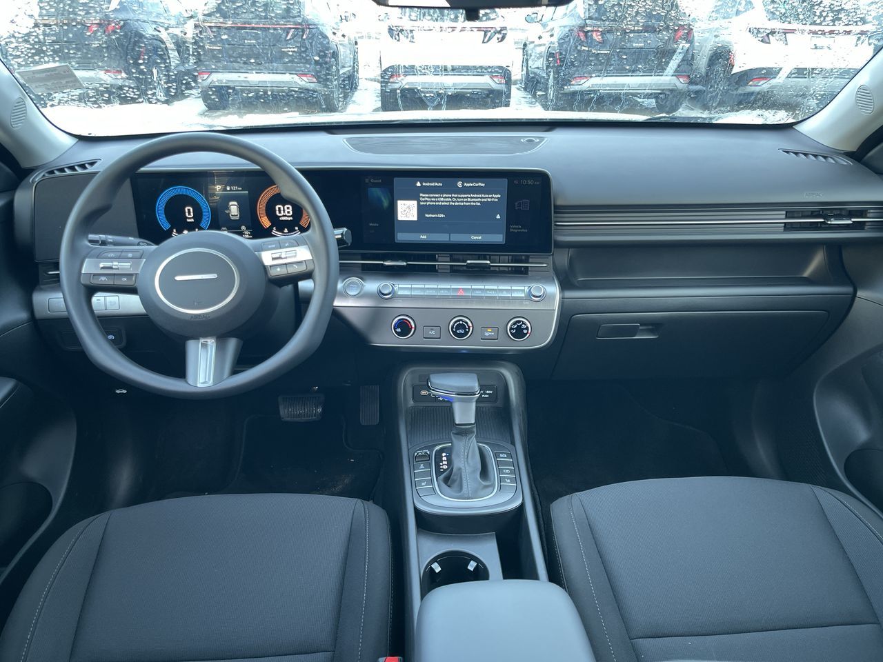 2026 Hyundai Kona