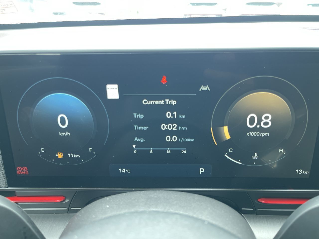 2026 Hyundai Kona