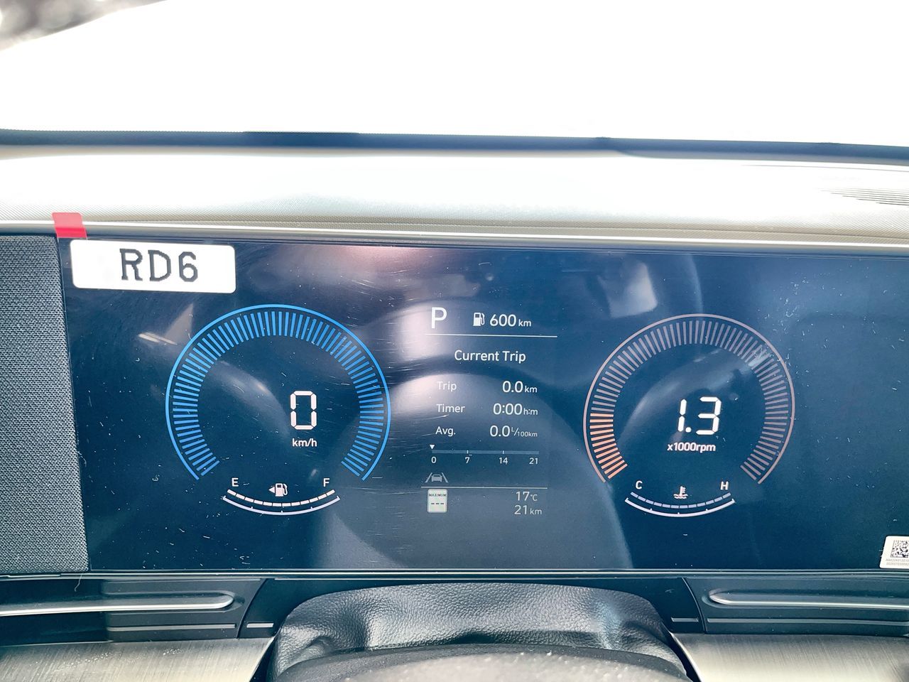 2026 Hyundai Kona