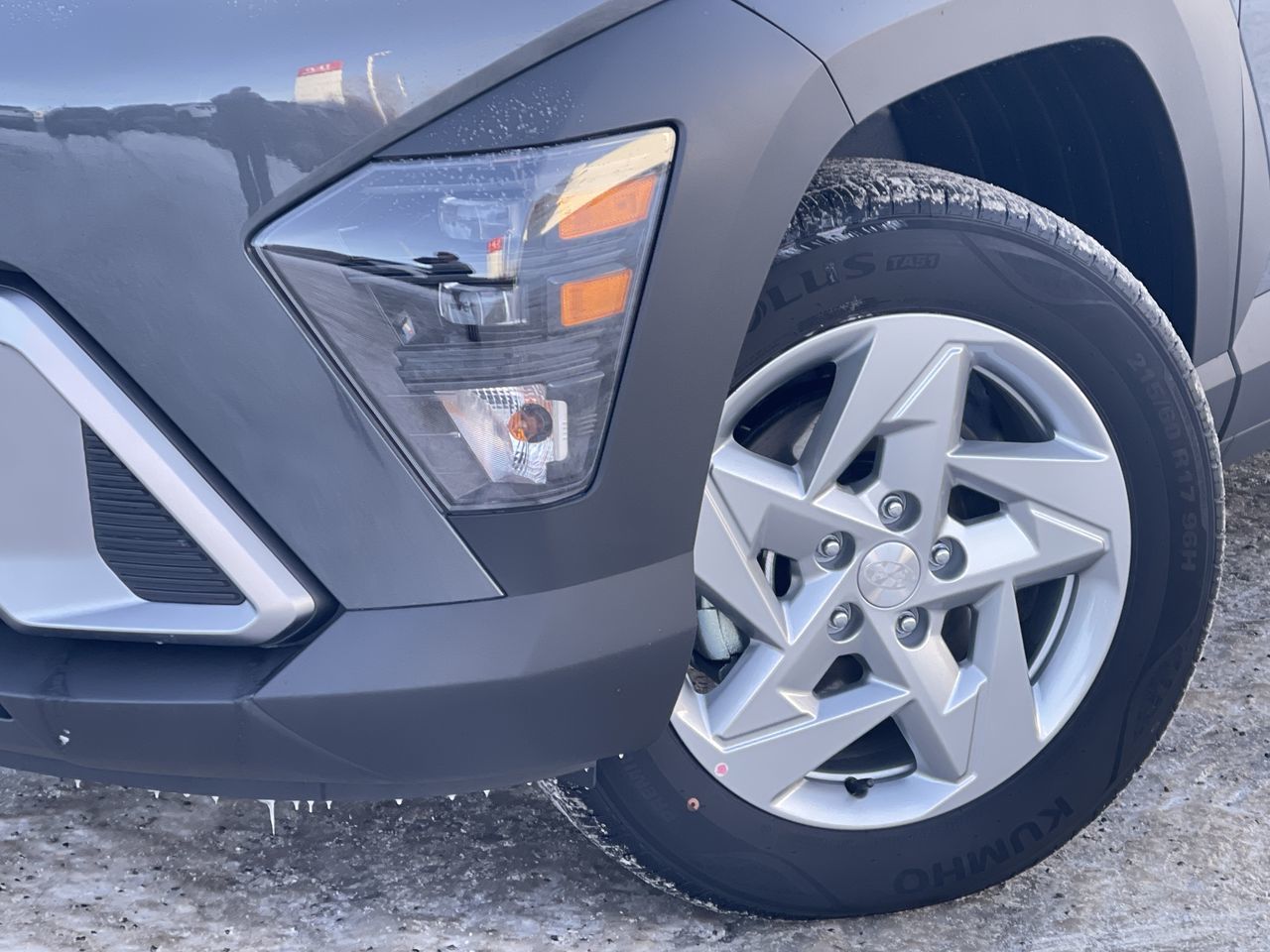 2026 Hyundai Kona
