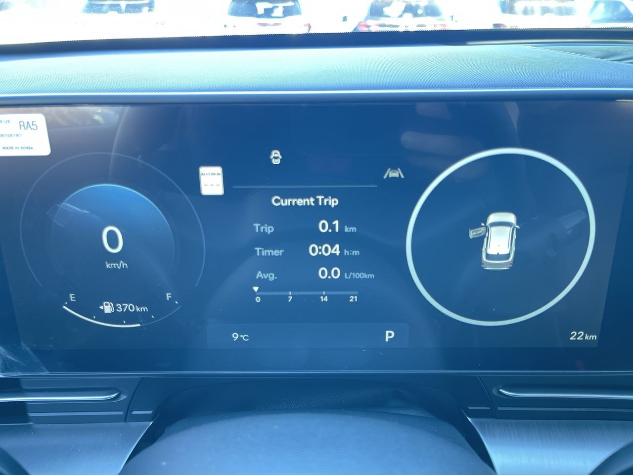 2027 Hyundai Kona in Calgary, Alberta