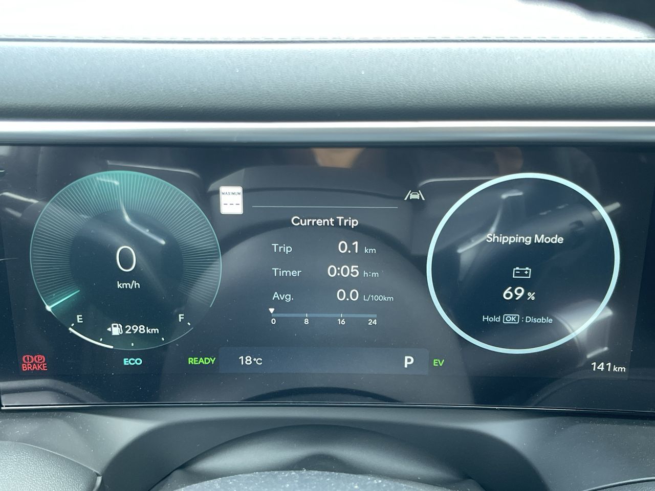 2026 Hyundai Palisade Hybrid
