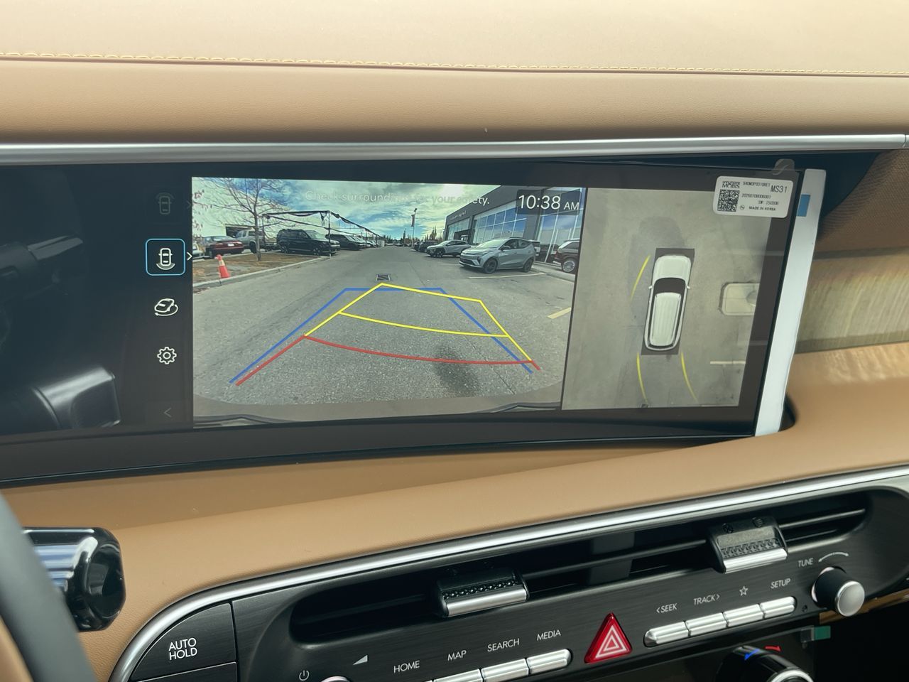 2027 Hyundai Palisade Hybrid