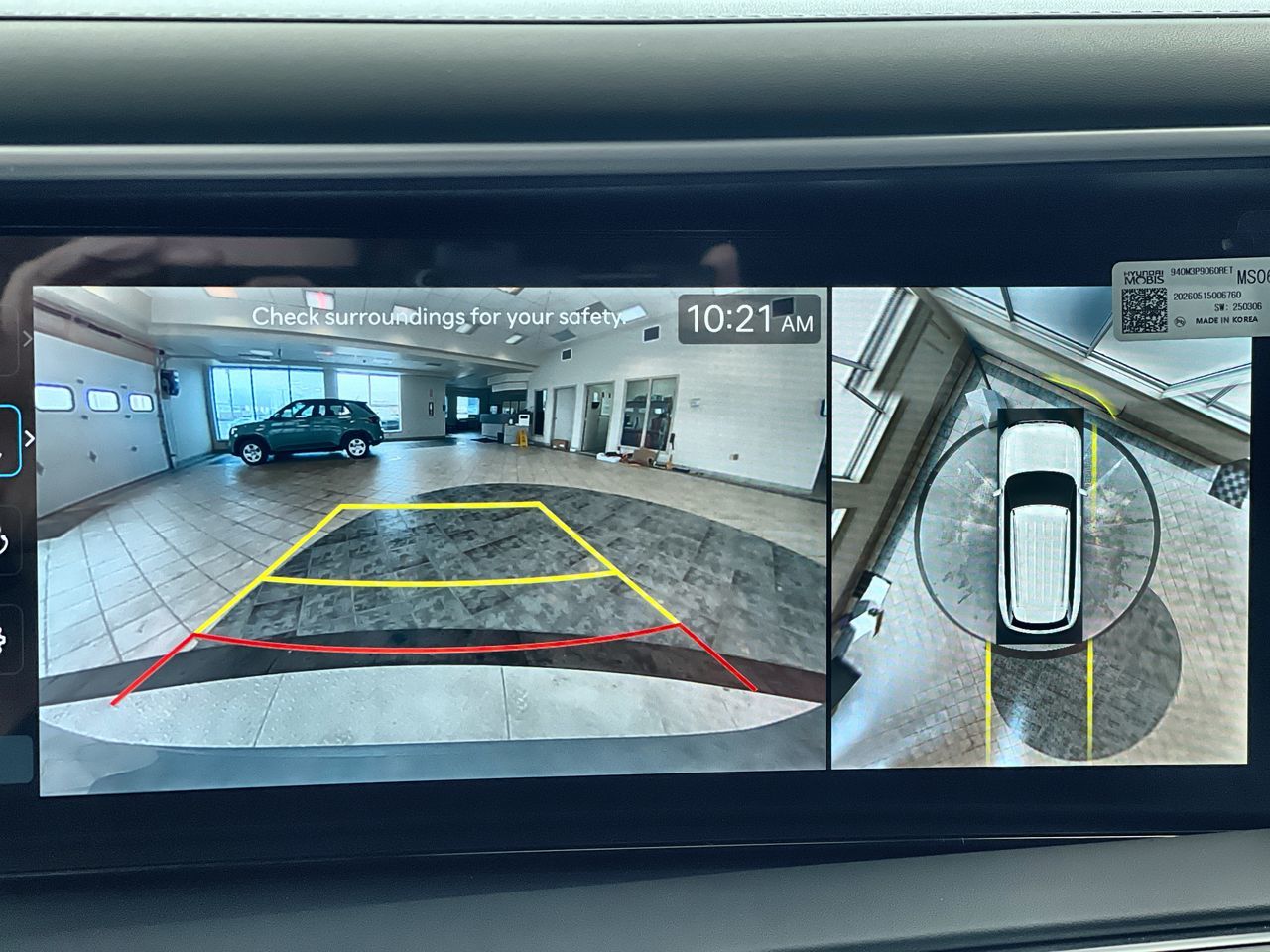 2026 Hyundai Palisade