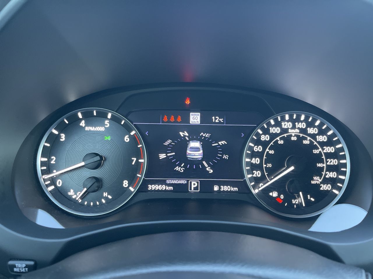 Infiniti QX55  2023 à Calgary, Alberta