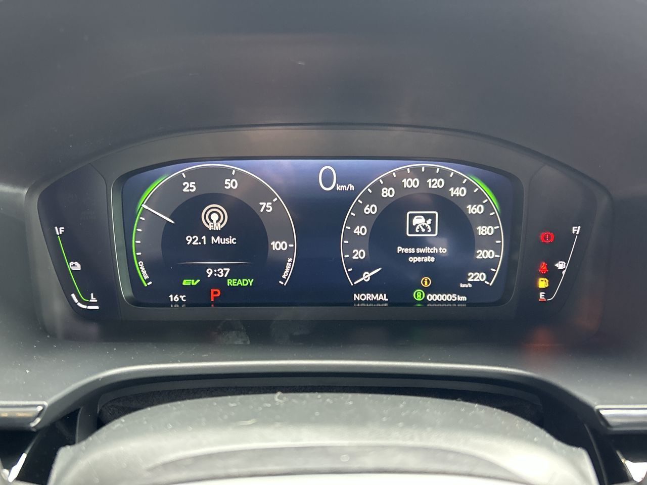 2026 Honda CR-V Hybrid