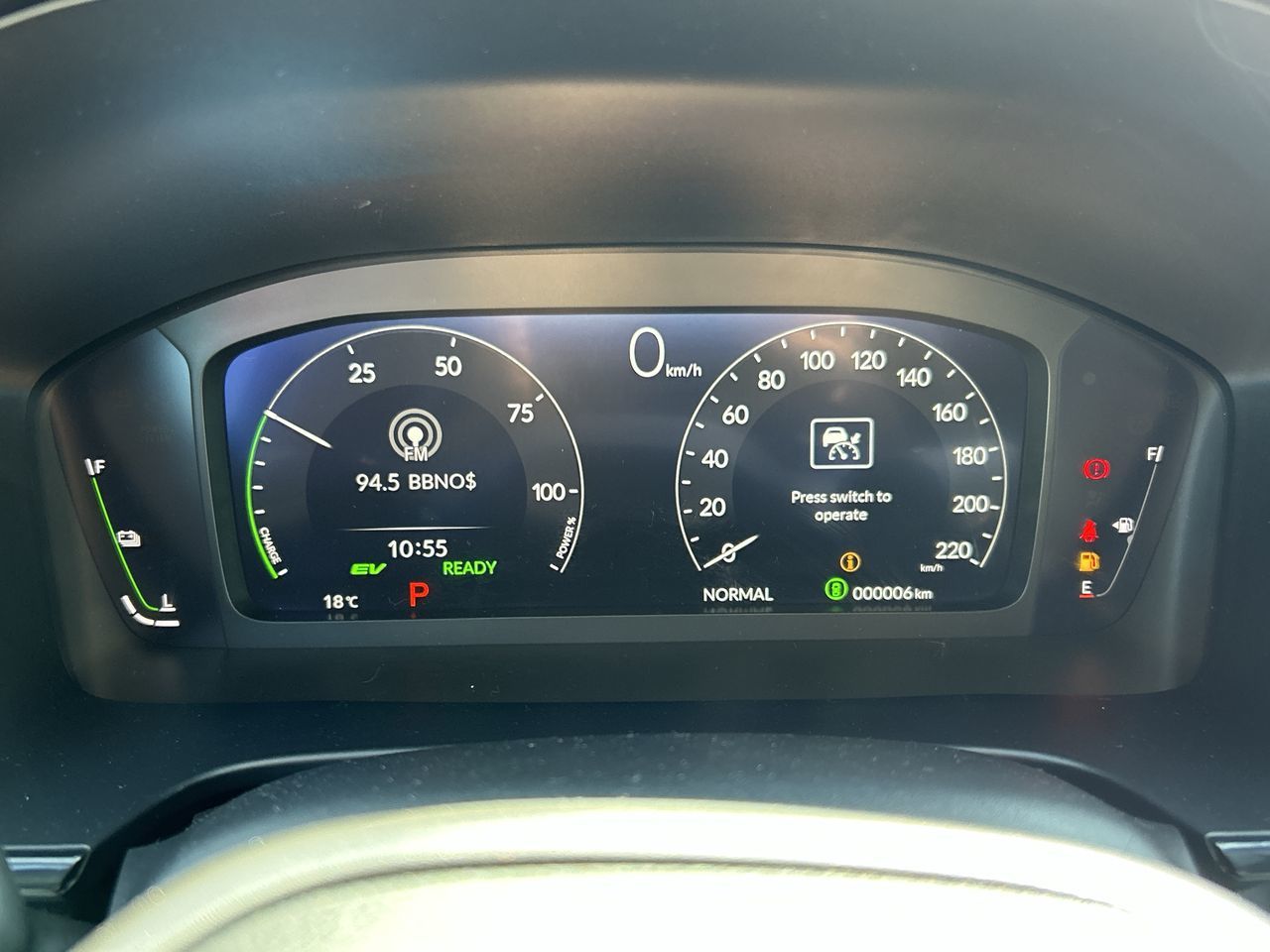 2026 Honda CR-V Hybrid