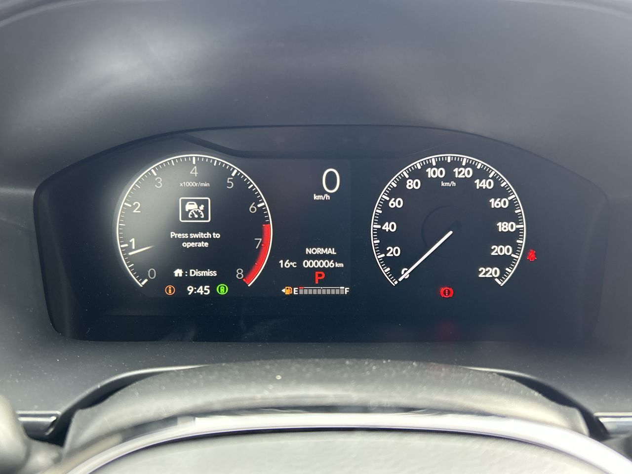 2026 Honda CR-V