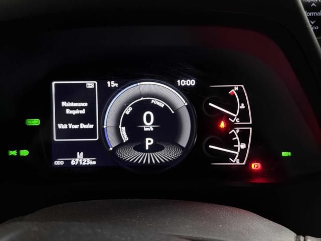 2022 Lexus UXh in Calgary, Alberta