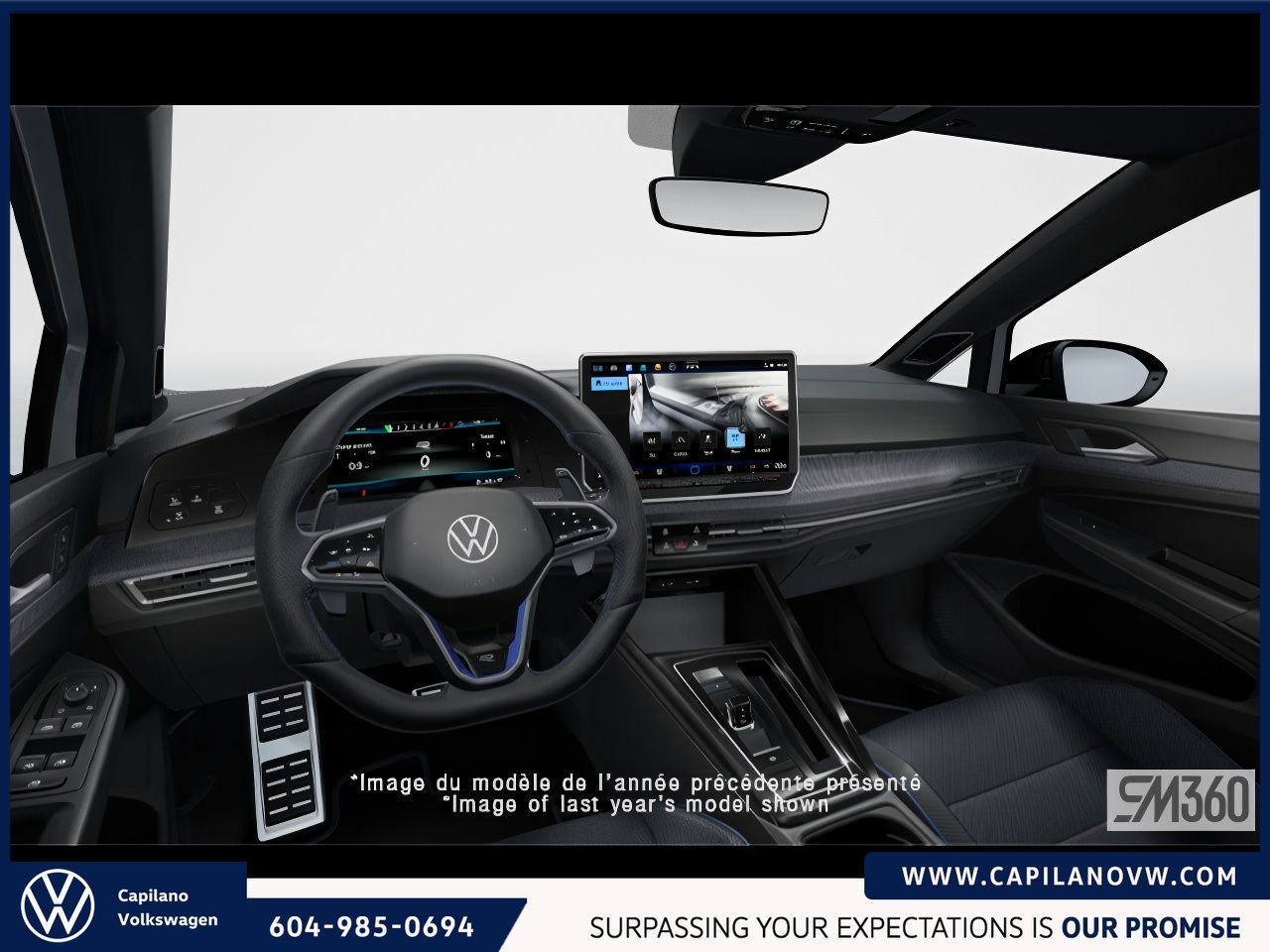 2026 Volkswagen Golf R DSG