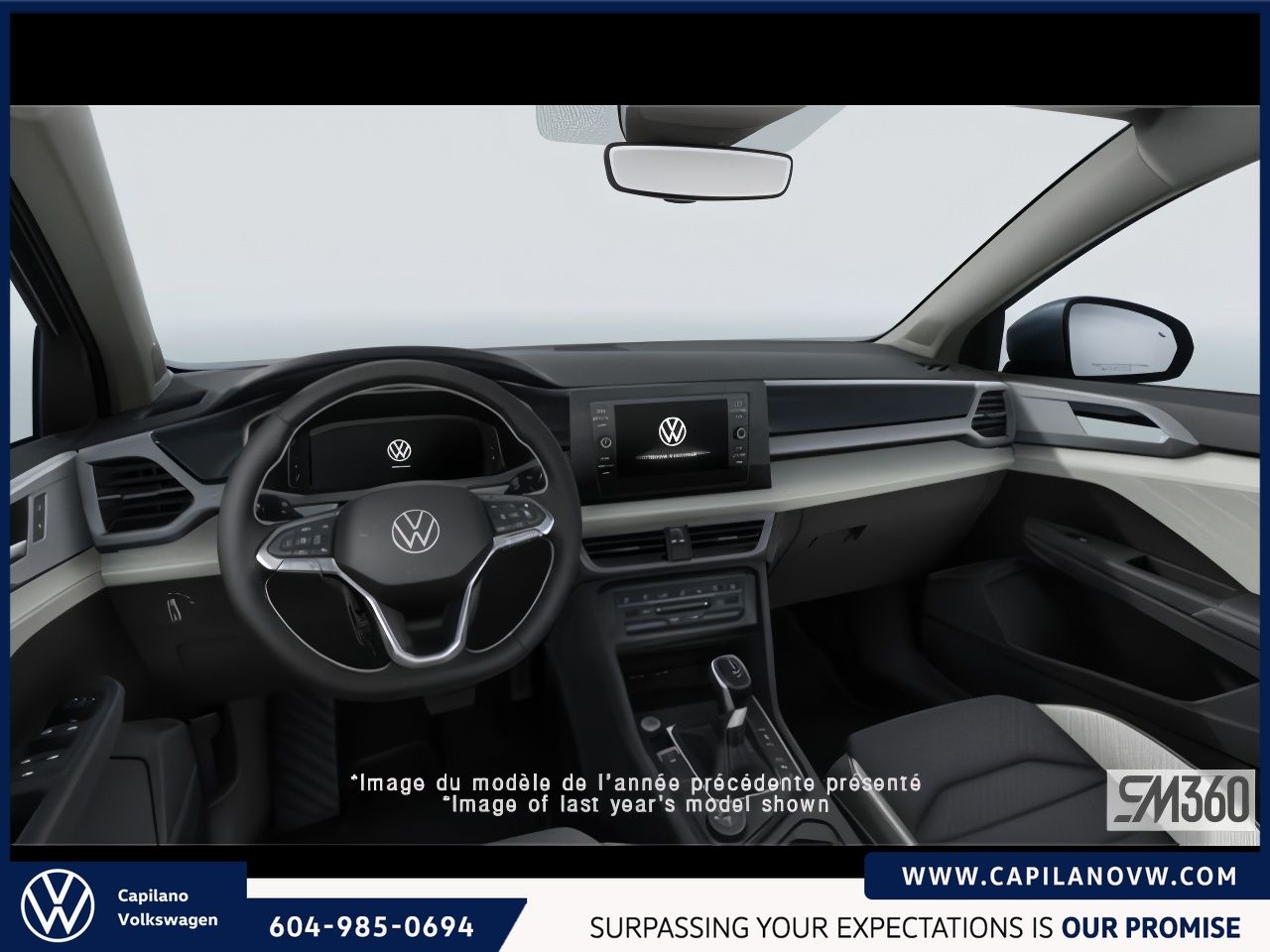 2026 Volkswagen Taos Highline 4MOTION