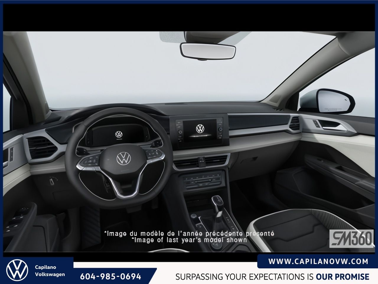 2026 Volkswagen Taos Comfortline 4MOTION