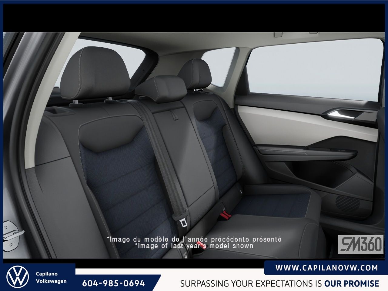 2026 Volkswagen Taos Trendline 4MOTION