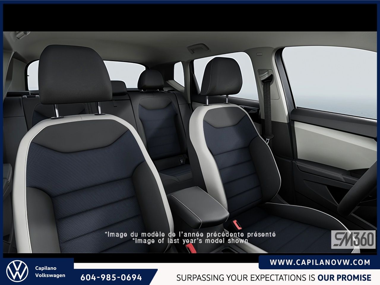 2026 Volkswagen Taos Trendline 4MOTION